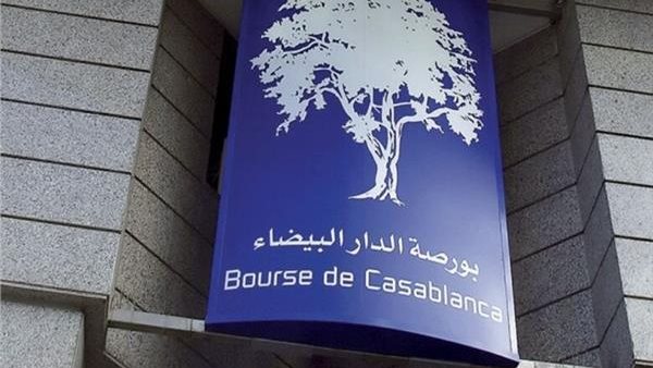 بورصة الدار البيضاء