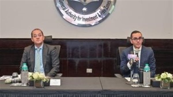 وزيرا المالية والاستثمار