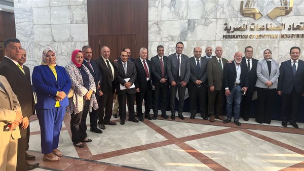 اتحاد الصناعات المصرية
