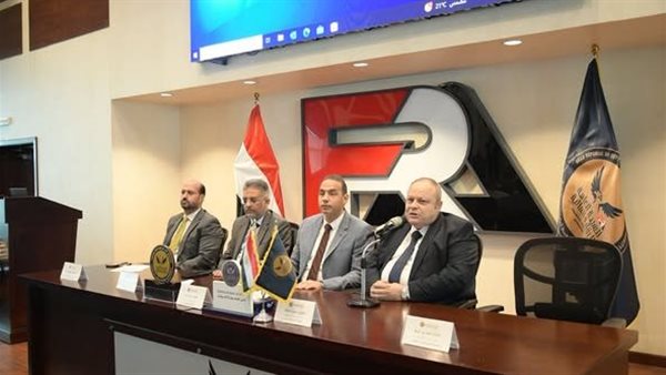 الرقابة المالية تنظم