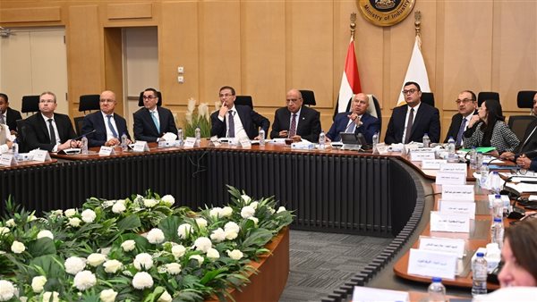 اجتماع المجموعة الوزارية