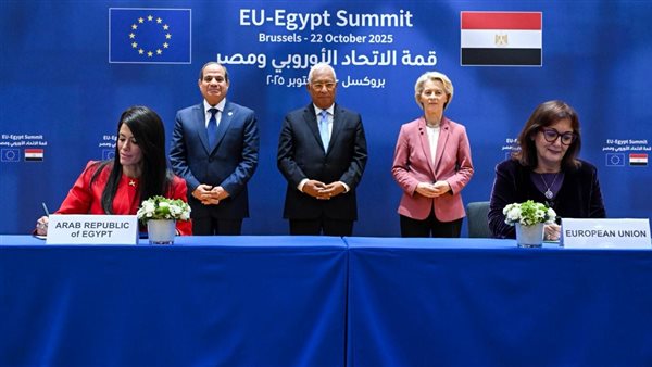 مصر والاتحاد الأوروبي