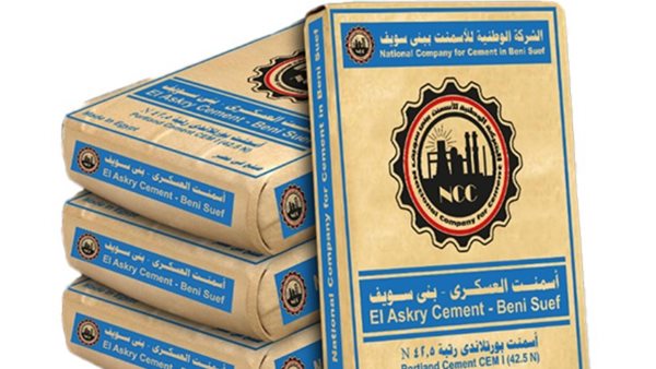 مصر بني سويف للأسمنت