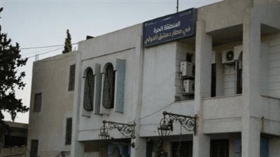 بعد 14 عاما من التوقف.. المنطقة الحرة في مطار دمشق تعود للعمل