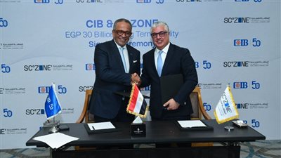 البنك التجاري الدولي يمنح اقتصادية قناة السويس تمويل مصرفي طويل الأجل بقيمة 30 مليار جنيه