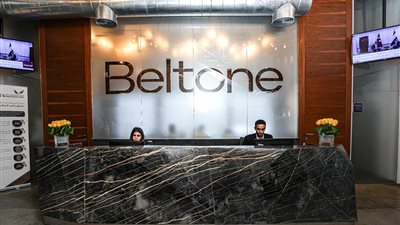 سهم بلتون القابضة يواصل التراجع بالبورصة بعد غرامة بنك أبوظبي الأول مصر