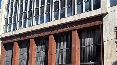 البنك المركزي الكولومبي يقرر تثبيت أسعار الفائدة عند 9.25% لشهر نوفمبر