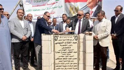 انطلاق مشروعات جديدة بهيئة تنمية الصعيد لدعم التنمية الصناعية والزراعية في الأقصر