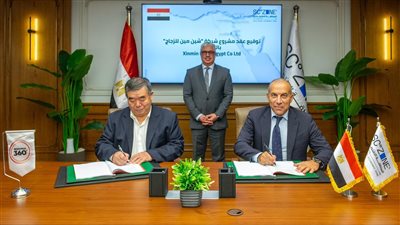 باستثمارات تتجاوز 70 مليون دولار.. إنشاء مصنع جديد لإنتاج الأواني الزجاجية ومنتجات البايركس بالسخنة