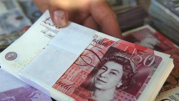 القطاع المالي البريطاني