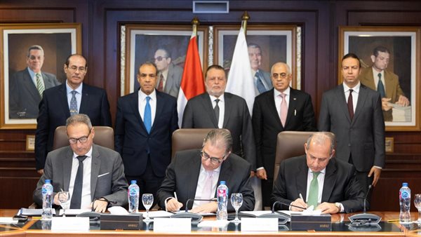 محاف البنك المركزي