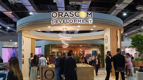 شركة أوراسكوم