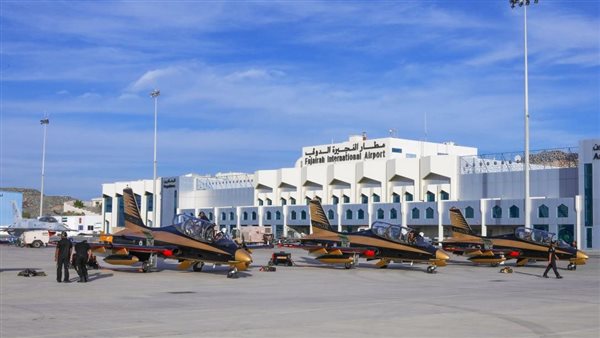 شركة الفجيرة العالمية