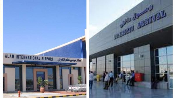 مطار الغردقة الدولي