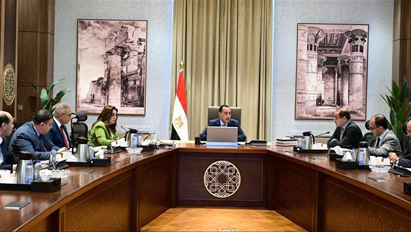 رئيس الوزراء
