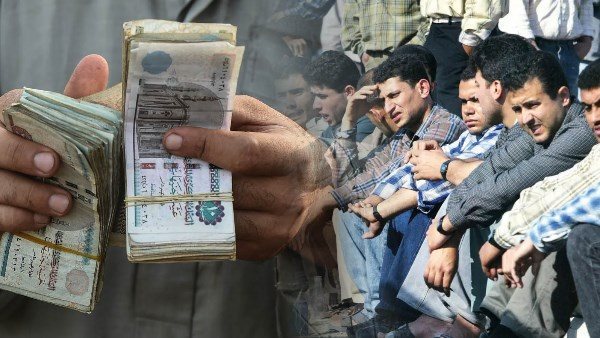 الشباب المصري