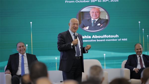 فاعليات مؤتمر الذكاء
