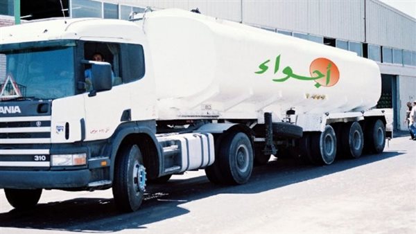 أجواء للصناعات الغذائية