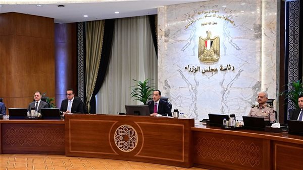 اجتماع مجلس الوزراء