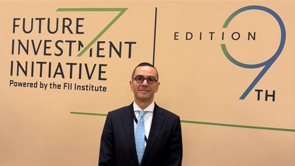 وزير الاستثمار والتجارة