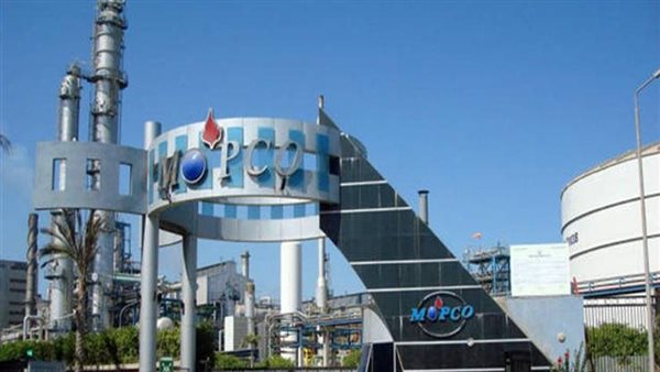 مصر لإنتاج الأسمدة