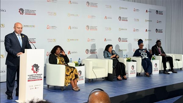 الفريق مهندس كامل