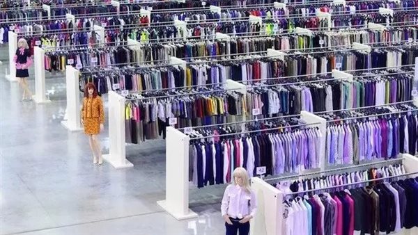 صادرات الملابس الجاهزة