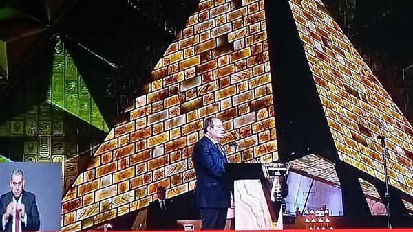 الرئيس عبد الفتاح