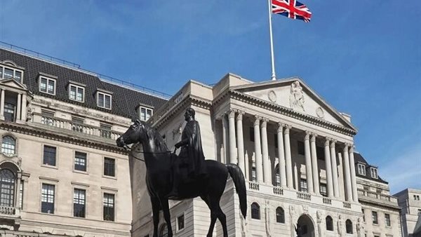 بنك إنجلترا المركزي