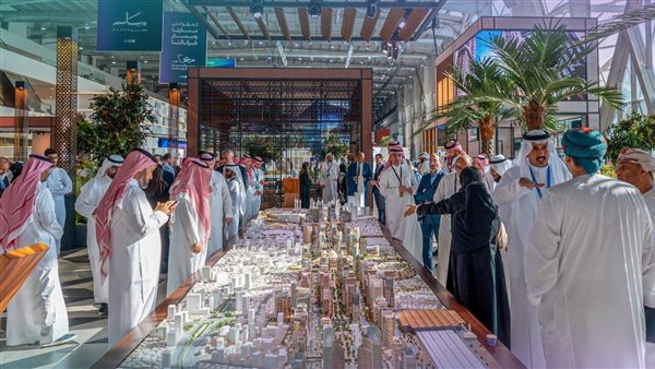 شركة أم القرى للتنمية