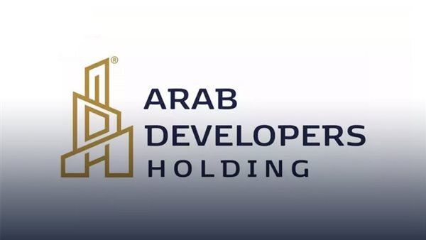 شركة المطورون العرب