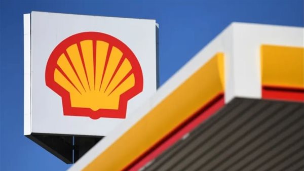 شركة شل العالمية