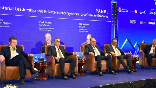 منتدى المديرين المصريين