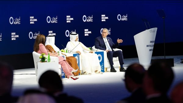 مؤتمر ومعرض أديبك