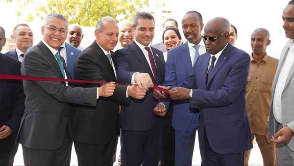 افتتاح بنك مصر جيبوتي