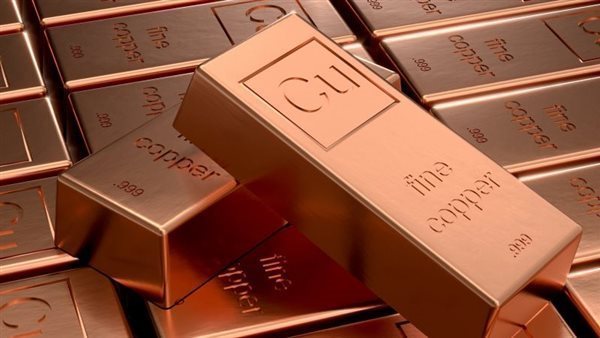 أسعار النحاس اليوم