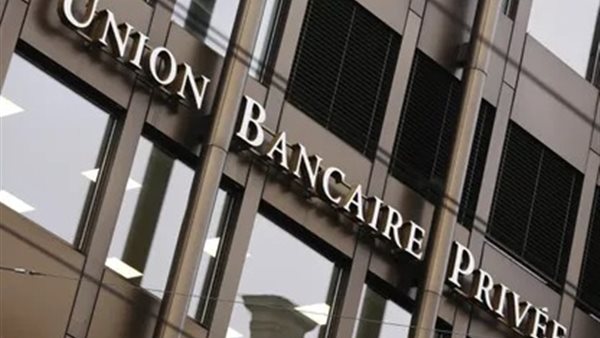 بنك يونيون بانكير