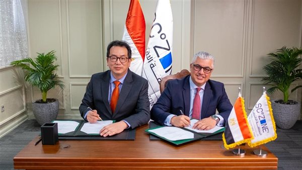 رئيس اقتصادية قناة