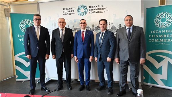 وزير الاستثمار يلتقي