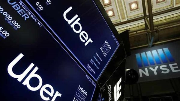 أوبر تكنولوجيز