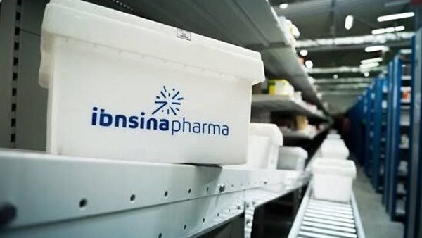 ابن سينا فارما