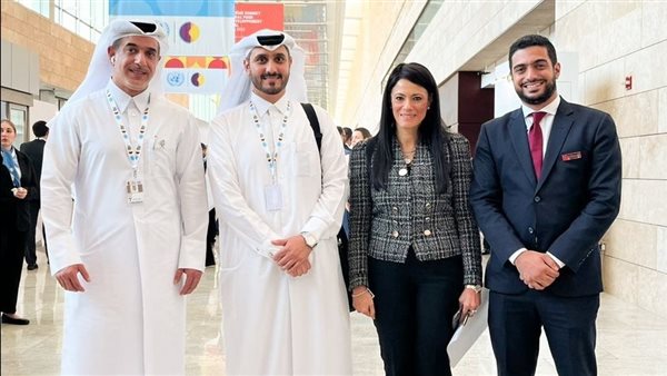 القمة العالمية الثانية