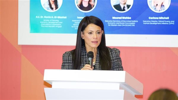 الدكتورة رانيا المشاط