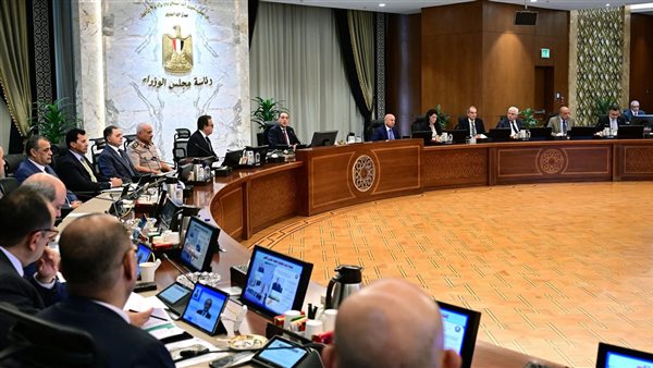 اجتماع مجلس الوزراء