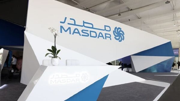 شركة أبوظبي لطاقة