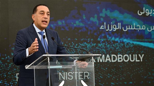 الدكتور مصطفى مدبولي