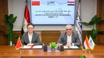 جمال الدين: الشراكة المصرية–الصينية تفتح فرصًا واسعة للاستثمار في تصنيع السيارات والطاقة النظيفة