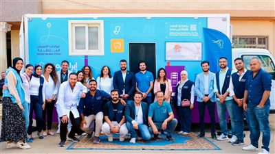 مؤسستا البنك التجاري الدولي و