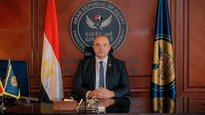 الرقابة المالية توافق على إنشاء أول منصة رقمية للاستثمار في وثائق الصناديق العقارية بمصر