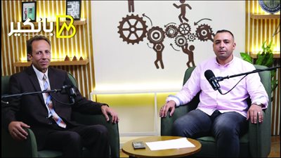 متى يشعر المواطن بقيمة راتبه؟.. خبير يجيب